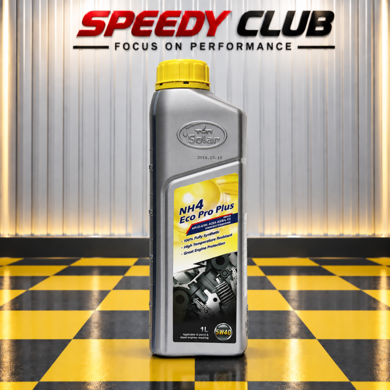 15 nh4 speedy club