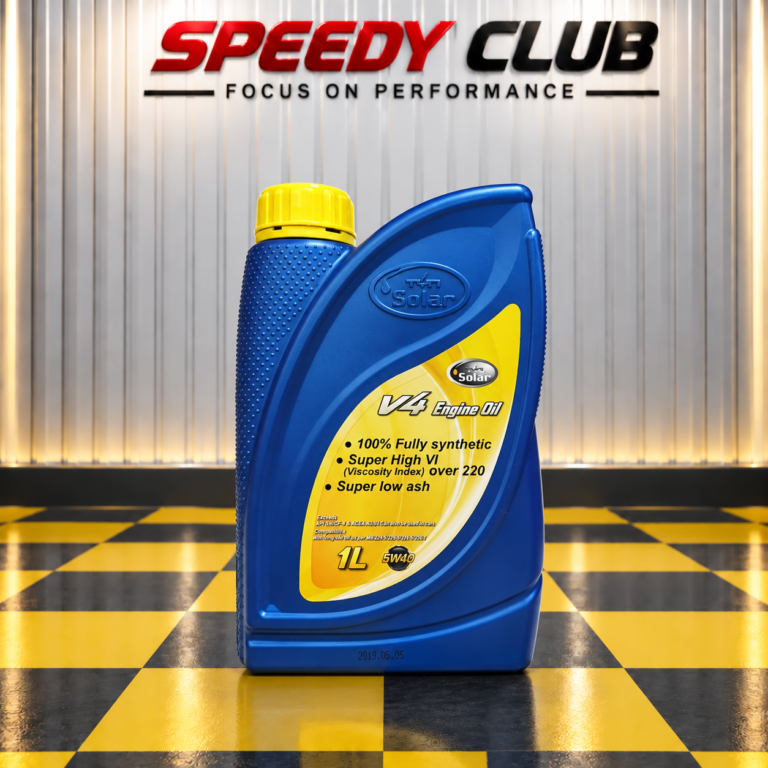 17 v4 speedy club
