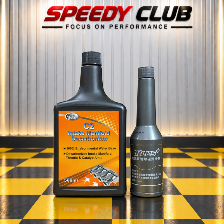 24 c2 set speedy club