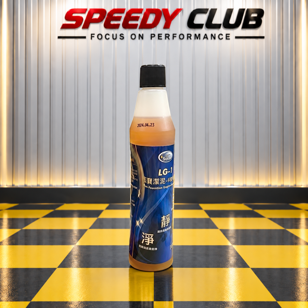 30 lg1 speedy club